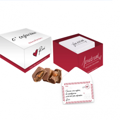 1734014419684Χωρίς τίτλο.png